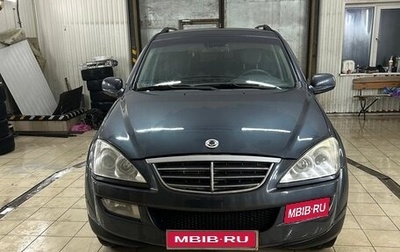 SsangYong Kyron I, 2010 год, 750 000 рублей, 1 фотография