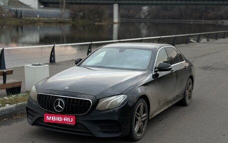 Mercedes-Benz E-Класс, 2019 год, 2 850 000 рублей, 1 фотография