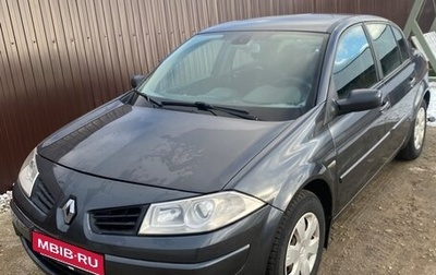 Renault Megane II, 2007 год, 450 000 рублей, 1 фотография