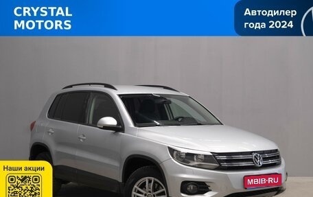 Volkswagen Tiguan I, 2013 год, 1 599 000 рублей, 1 фотография