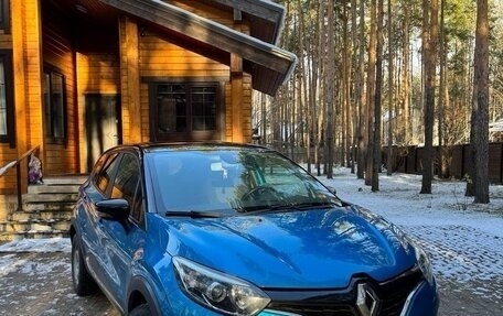 Renault Kaptur I рестайлинг, 2017 год, 1 300 000 рублей, 1 фотография