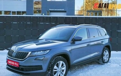 Skoda Kodiaq I, 2021 год, 2 650 000 рублей, 1 фотография