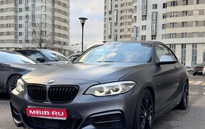 BMW 2 серия F22, 2018 год, 4 348 000 рублей, 1 фотография