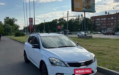 KIA cee'd I рестайлинг, 2012 год, 700 000 рублей, 1 фотография