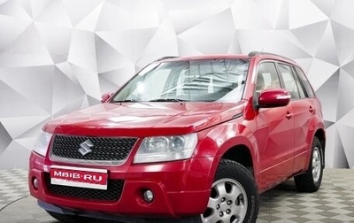 Suzuki Grand Vitara, 2011 год, 1 050 000 рублей, 1 фотография