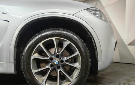 BMW X5, 2018 год, 2 990 000 рублей, 7 фотография