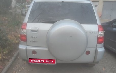 Chery Tiggo (T11), 2006 год, 450 000 рублей, 1 фотография