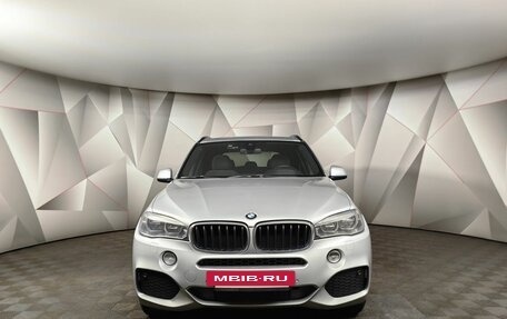 BMW X5, 2018 год, 2 990 000 рублей, 3 фотография