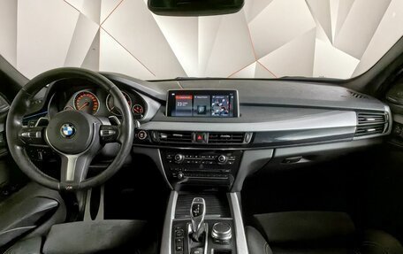 BMW X5, 2018 год, 2 990 000 рублей, 11 фотография