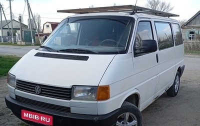 Volkswagen Transporter T4, 1992 год, 600 000 рублей, 1 фотография