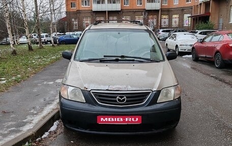 Mazda MPV II, 2000 год, 300 000 рублей, 1 фотография