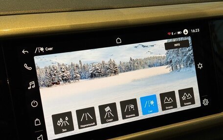 Volkswagen Taos, 2022 год, 2 600 000 рублей, 19 фотография