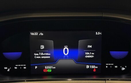 Volkswagen Taos, 2022 год, 2 600 000 рублей, 15 фотография