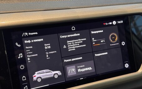 Volkswagen Taos, 2022 год, 2 600 000 рублей, 18 фотография