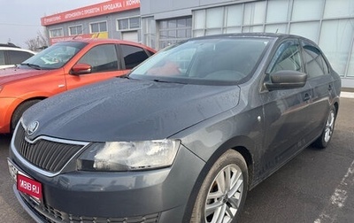 Skoda Rapid I, 2016 год, 1 090 000 рублей, 1 фотография