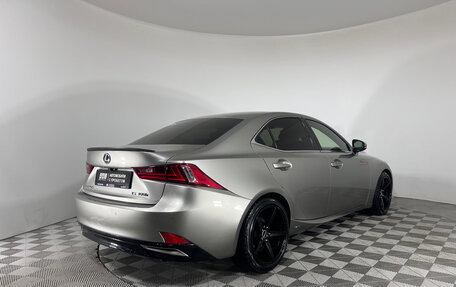 Lexus IS III, 2013 год, 2 227 000 рублей, 5 фотография