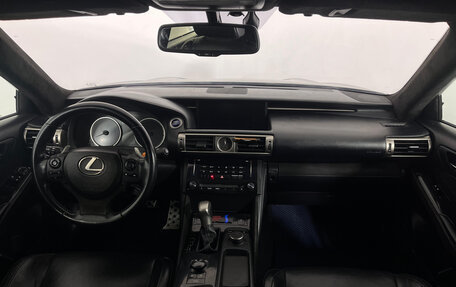 Lexus IS III, 2013 год, 2 227 000 рублей, 9 фотография