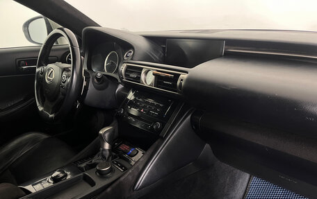 Lexus IS III, 2013 год, 2 227 000 рублей, 10 фотография