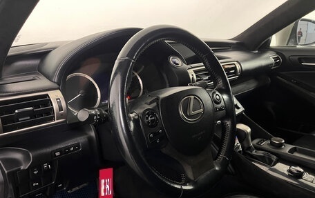 Lexus IS III, 2013 год, 2 227 000 рублей, 12 фотография