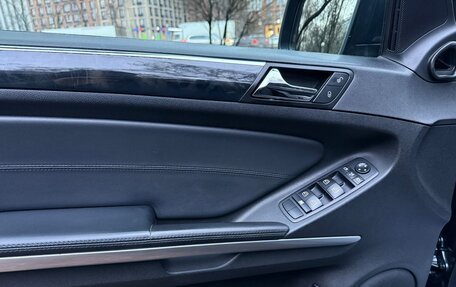 Mercedes-Benz M-Класс, 2010 год, 1 790 000 рублей, 14 фотография