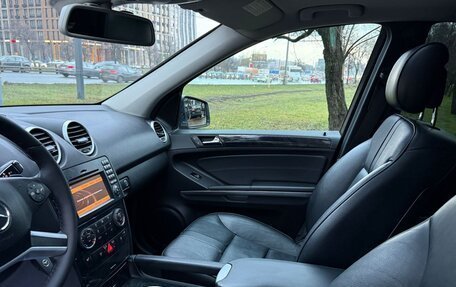 Mercedes-Benz M-Класс, 2010 год, 1 790 000 рублей, 16 фотография