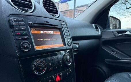 Mercedes-Benz M-Класс, 2010 год, 1 790 000 рублей, 18 фотография