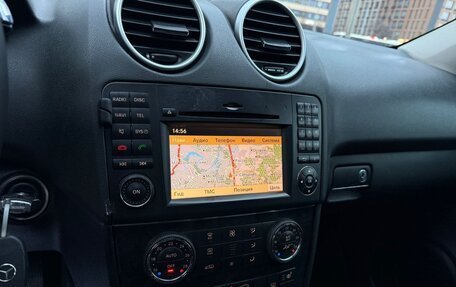 Mercedes-Benz M-Класс, 2010 год, 1 790 000 рублей, 22 фотография