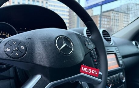 Mercedes-Benz M-Класс, 2010 год, 1 790 000 рублей, 17 фотография
