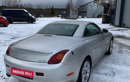 Lexus SC II рестайлинг, 2002 год, 2 100 000 рублей, 7 фотография