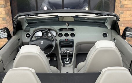 Peugeot 308 II, 2010 год, 1 295 000 рублей, 9 фотография