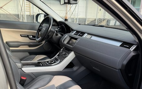 Land Rover Range Rover Evoque I, 2012 год, 1 850 000 рублей, 9 фотография