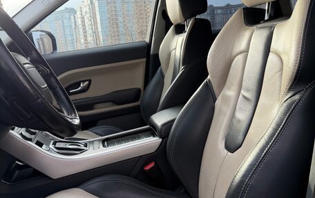 Land Rover Range Rover Evoque I, 2012 год, 1 850 000 рублей, 10 фотография