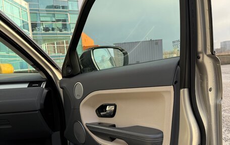 Land Rover Range Rover Evoque I, 2012 год, 1 850 000 рублей, 7 фотография