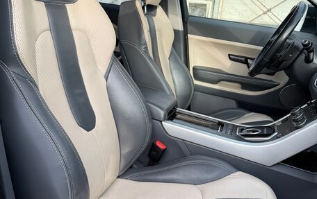 Land Rover Range Rover Evoque I, 2012 год, 1 850 000 рублей, 11 фотография