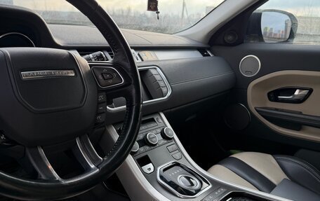 Land Rover Range Rover Evoque I, 2012 год, 1 850 000 рублей, 12 фотография