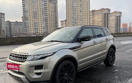 Land Rover Range Rover Evoque I, 2012 год, 1 850 000 рублей, 2 фотография
