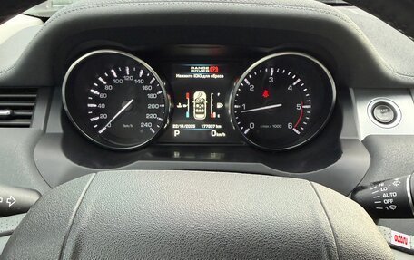 Land Rover Range Rover Evoque I, 2012 год, 1 850 000 рублей, 14 фотография