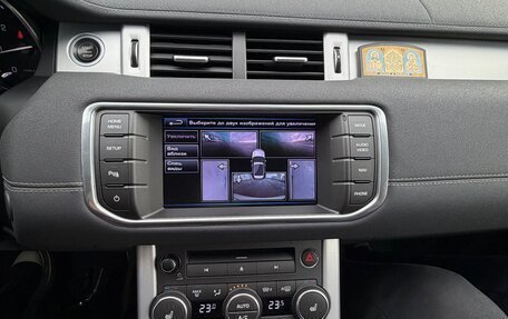 Land Rover Range Rover Evoque I, 2012 год, 1 850 000 рублей, 17 фотография