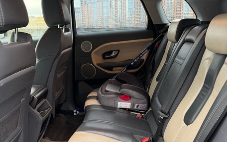 Land Rover Range Rover Evoque I, 2012 год, 1 850 000 рублей, 23 фотография