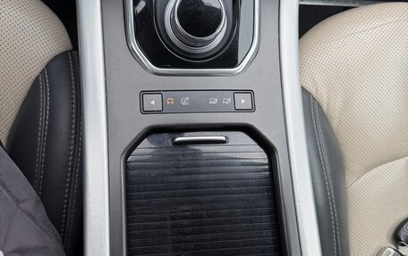 Land Rover Range Rover Evoque I, 2012 год, 1 850 000 рублей, 21 фотография