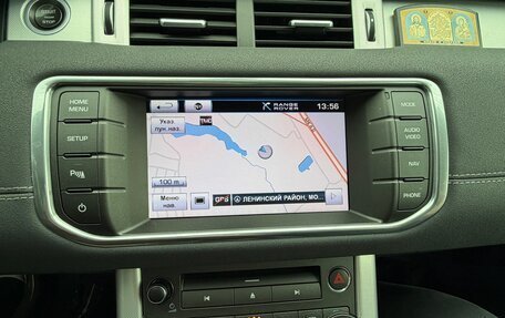 Land Rover Range Rover Evoque I, 2012 год, 1 850 000 рублей, 16 фотография