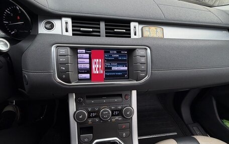 Land Rover Range Rover Evoque I, 2012 год, 1 850 000 рублей, 18 фотография