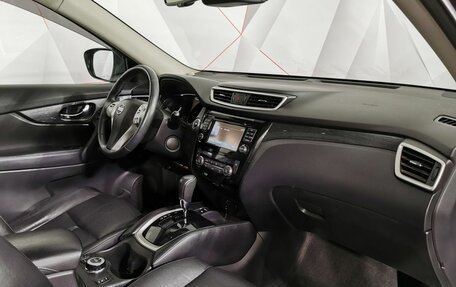 Nissan X-Trail, 2015 год, 1 795 000 рублей, 13 фотография