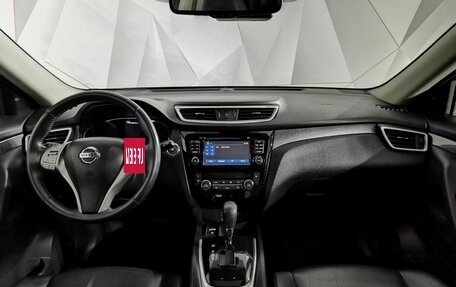 Nissan X-Trail, 2015 год, 1 795 000 рублей, 14 фотография