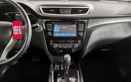Nissan X-Trail, 2015 год, 1 795 000 рублей, 15 фотография