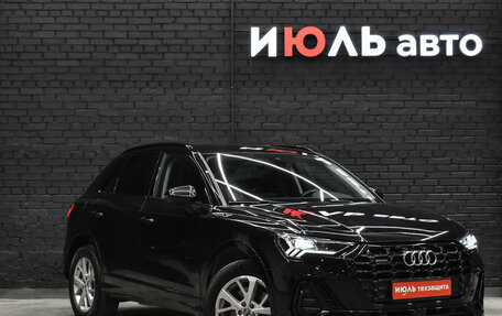 Audi Q3, 2018 год, 3 000 000 рублей, 3 фотография