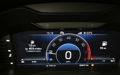 Skoda Kodiaq I, 2021 год, 2 650 000 рублей, 13 фотография