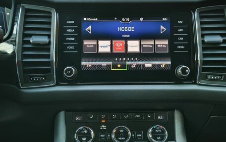 Skoda Kodiaq I, 2021 год, 2 650 000 рублей, 14 фотография