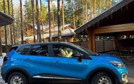 Renault Kaptur I рестайлинг, 2017 год, 1 300 000 рублей, 2 фотография