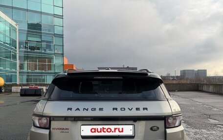 Land Rover Range Rover Evoque I, 2012 год, 1 850 000 рублей, 5 фотография